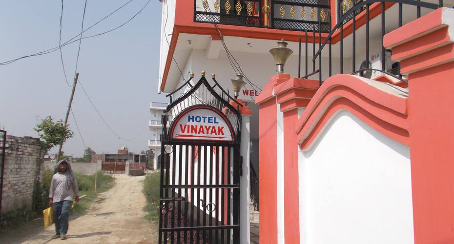 Hotel Vinayak, Kushinagar 5